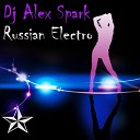 Electro Fresh Mix 5 (2012)