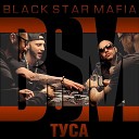 Туса (Timati, L'one, Мот, Джиган) (zaycev.net)