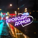 Плен.вентуос.