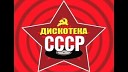 Пограничная строевая- А на пле