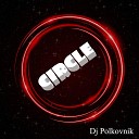 Circle