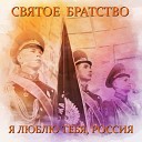 Давным-давно была война