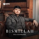 Bismillah