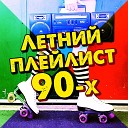 Ягодка-малинка