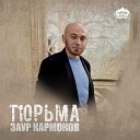 Russian Disco Pop -Instrumental -2 (Korg Pa 600)