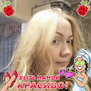 Екатерина Кривцова