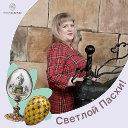 Оксана Загайнова(Вешнякова)