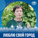 Татьяна Козырева