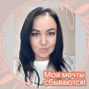 Анна Фаберлик