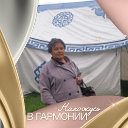 Марина Ольховик ( Ануфриева )