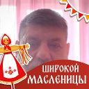 Юрий Логвинов