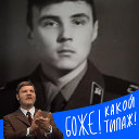 Олег Крячков