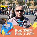 Юрий Сотников