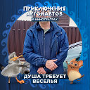 олег новиков