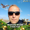 Андрей Колодкин