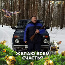 Андрей Копылов