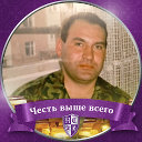 Юрий Коваленко