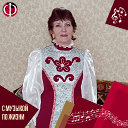Светлана Серебреникова