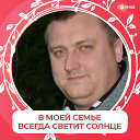 Алексей Мельник
