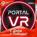 PORTAL VR Нижний Тагил