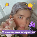 Татьяна Пожарская ( Ковалева)