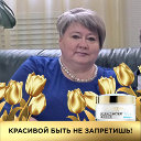 Инна Антоненко(Иванова)Шваров