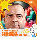 Алексей Чугунов