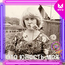 Татьяна Солодовникова