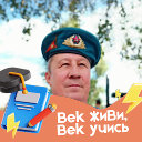 Евгений Козачёк