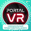 PORTAL VR Нижний Тагил