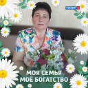 Галина Кудрина (Башкирова)