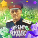 Александр Буянов