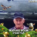 Виктор Ярмонов