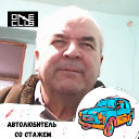 Александр Довженко