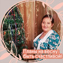 Ольга Стрекалова