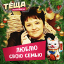 ღ(ړײ)Юлия Тураева (Столярчук)ღ(ړײ)