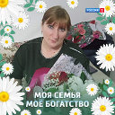 Елена Андрей Котенко(Афанасенко)