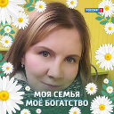 Ольга Бисерова