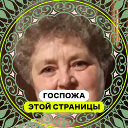 Елена Сайганова(Молодцова)