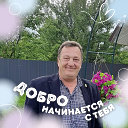 Александр Масленников