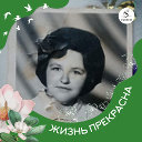 Таня Калашникова