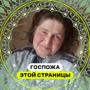 Ирина Михайловская