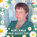 Юлия Сливкина -Долгополова