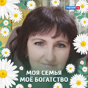 Татьяна Самковская (Гузеева)