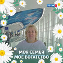 Елена Бойцова