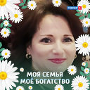 Татьяна Атаханова(Мансурова)
