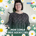 Оксана Солдатова