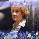 Анна Павлова (Кондрашова )