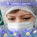 Татьяна Веснина