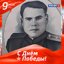 Геннадий Соснов